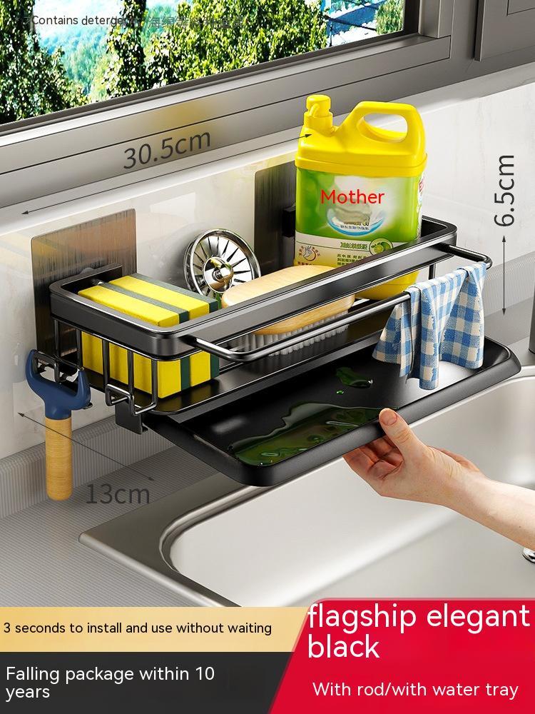 Kitchen Sponge Holder with Water Tray, 2 Tier Sink Caddy Organizer, Sink Box Dish Scrubber Holder, Soap Tray for Kitchen Counter Accessories & Storage Home Wall-mounted Sink Artifact